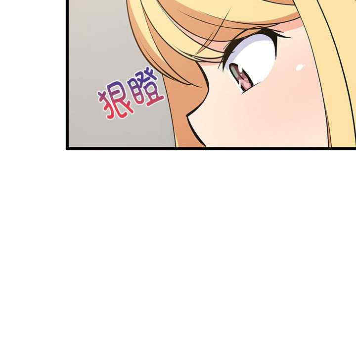 难缠姐妹偏要和我同居/家教住我家