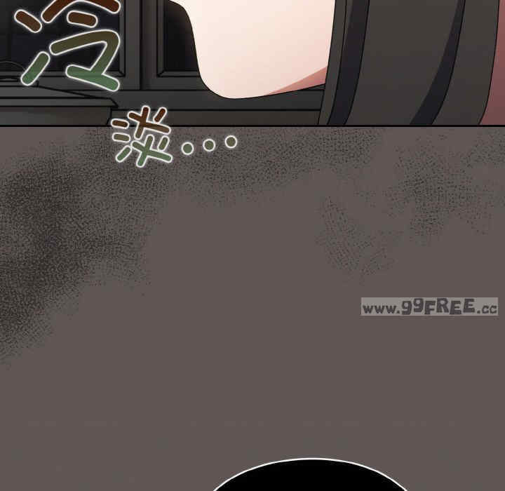 老大!请把女儿交给我!