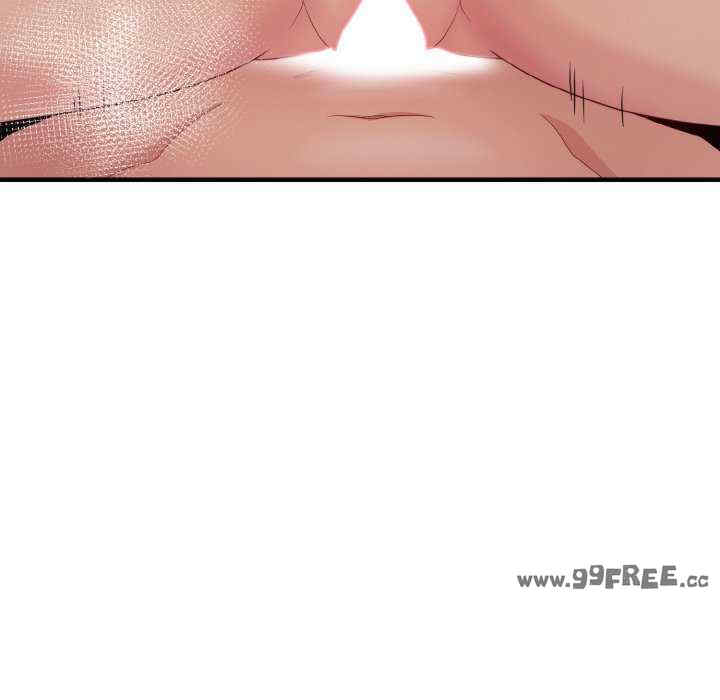 打脸的告白/教训告白