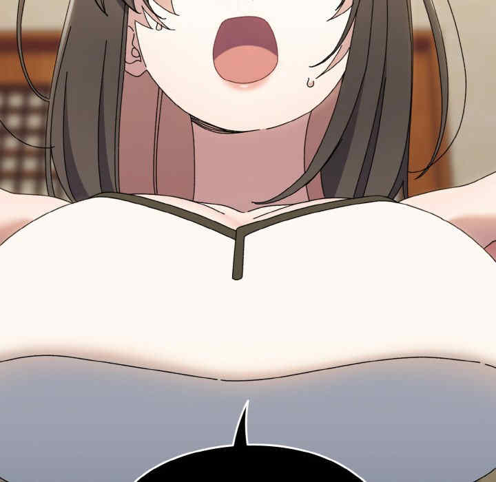 老大!请把女儿交给我!