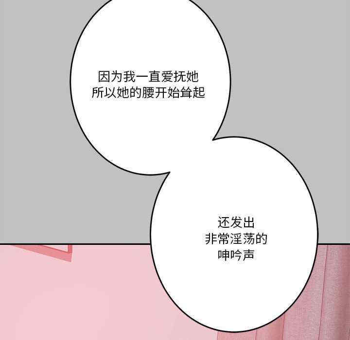 极乐之神/快乐之神