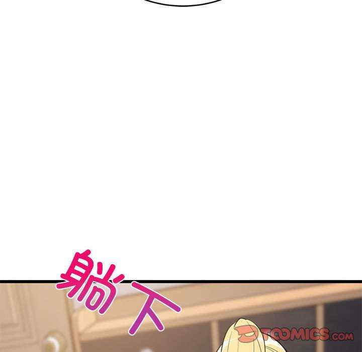 难缠姐妹偏要和我同居/家教住我家