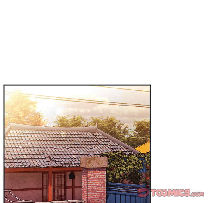 老大!请把女儿交给我!