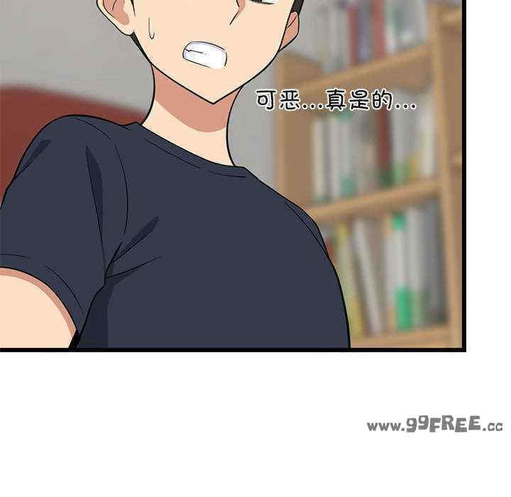 难缠姐妹偏要和我同居/家教住我家