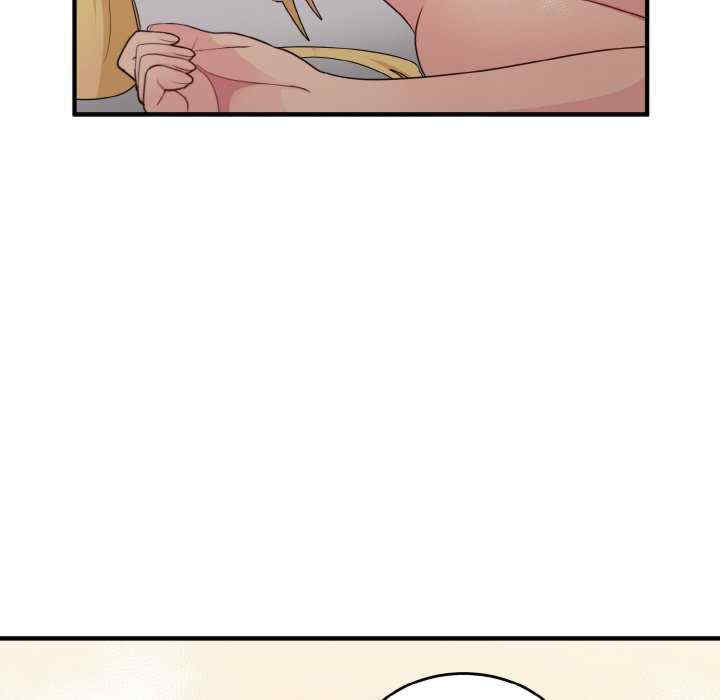 打脸的告白/教训告白