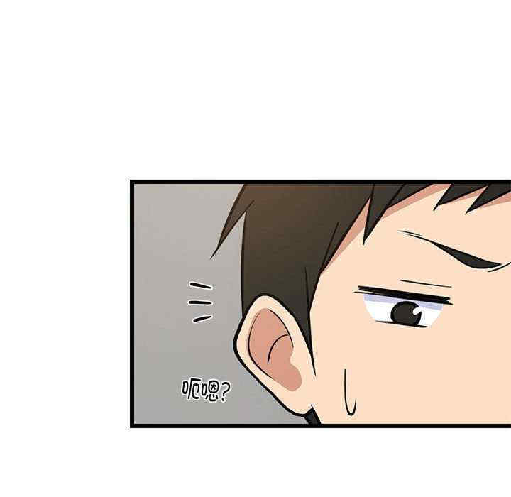 难缠姐妹偏要和我同居/家教住我家