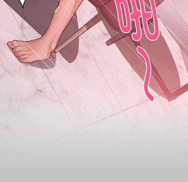 极乐之神/快乐之神