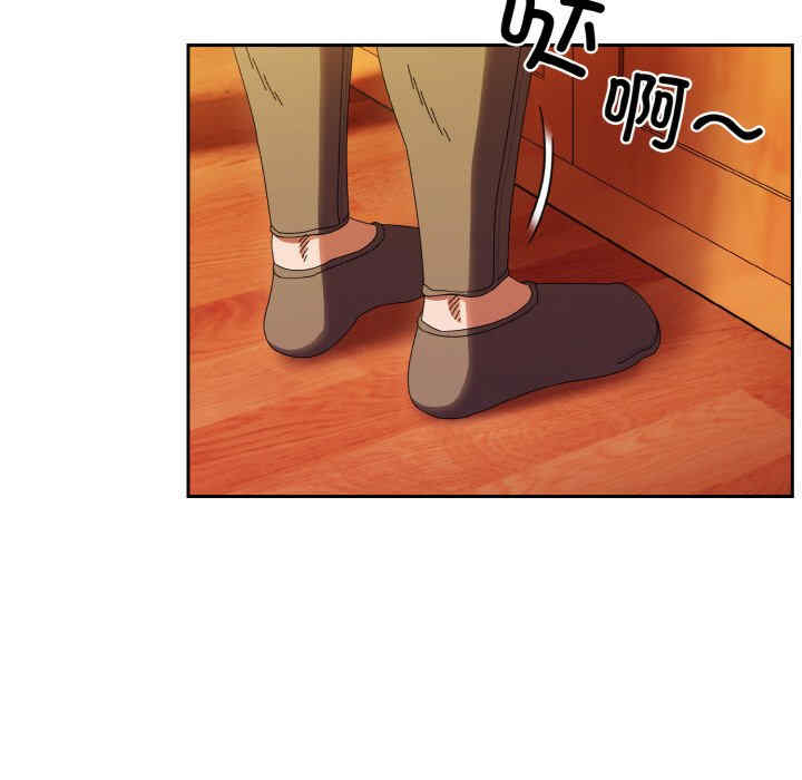 老大!请把女儿交给我!