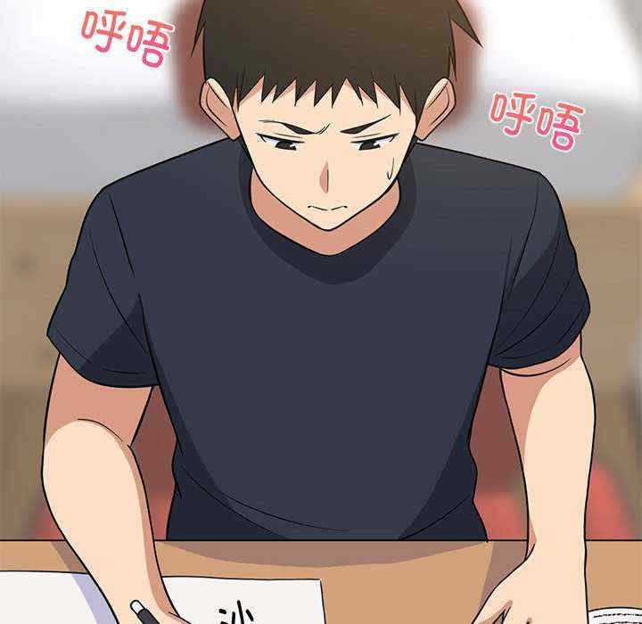 难缠姐妹偏要和我同居/家教住我家