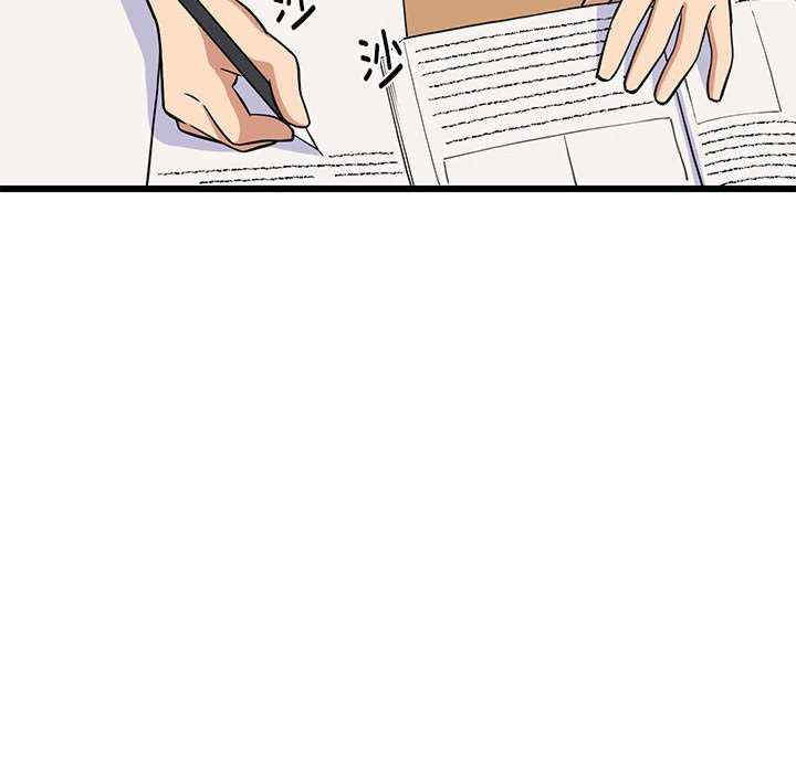 难缠姐妹偏要和我同居/家教住我家