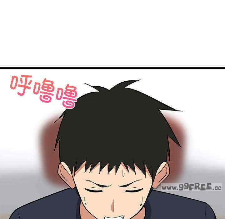 难缠姐妹偏要和我同居/家教住我家