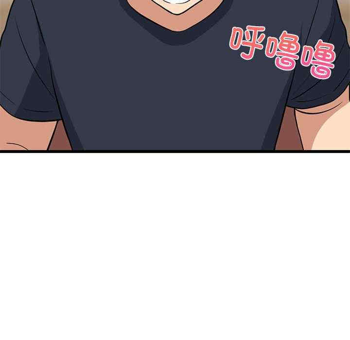 难缠姐妹偏要和我同居/家教住我家