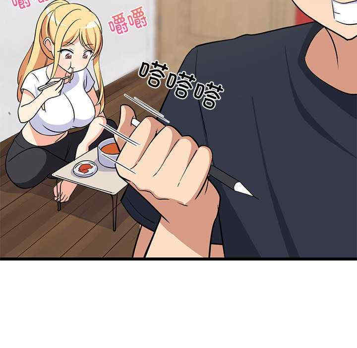 难缠姐妹偏要和我同居/家教住我家