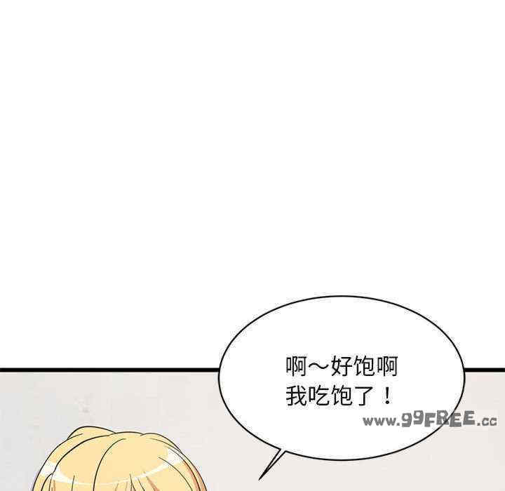 难缠姐妹偏要和我同居/家教住我家