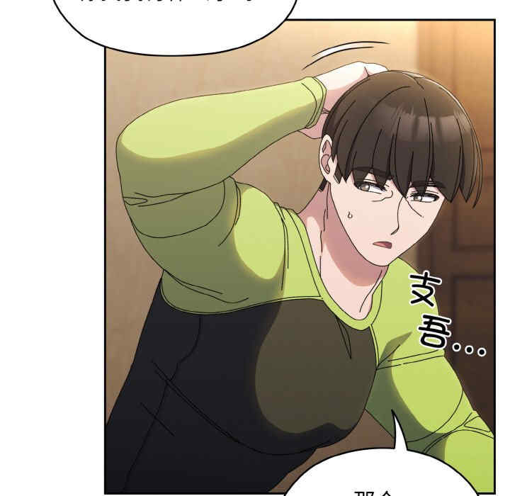 老大!请把女儿交给我!