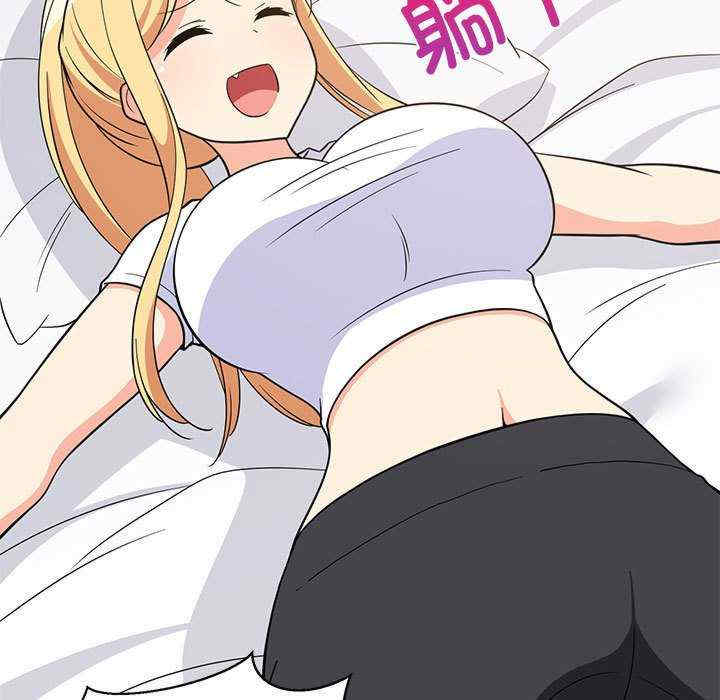 难缠姐妹偏要和我同居/家教住我家