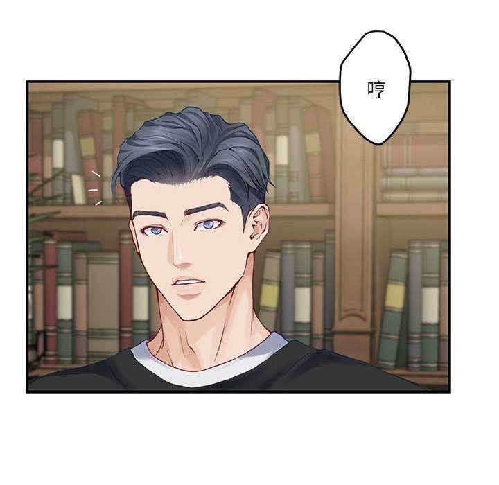 极乐之神/快乐之神