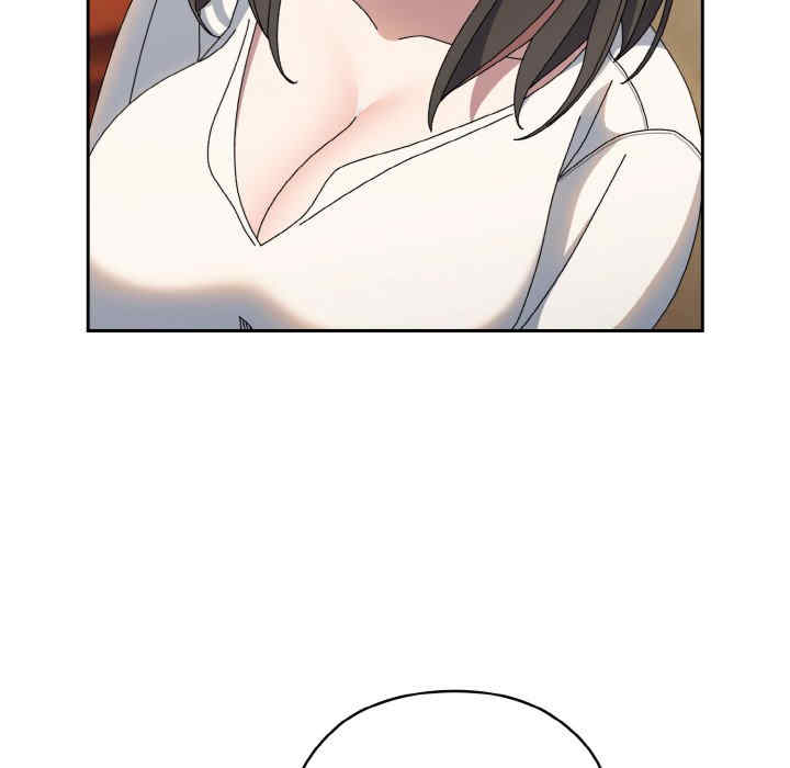 老大!请把女儿交给我!