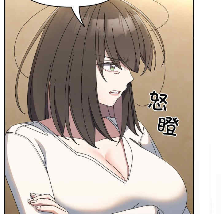 老大!请把女儿交给我!