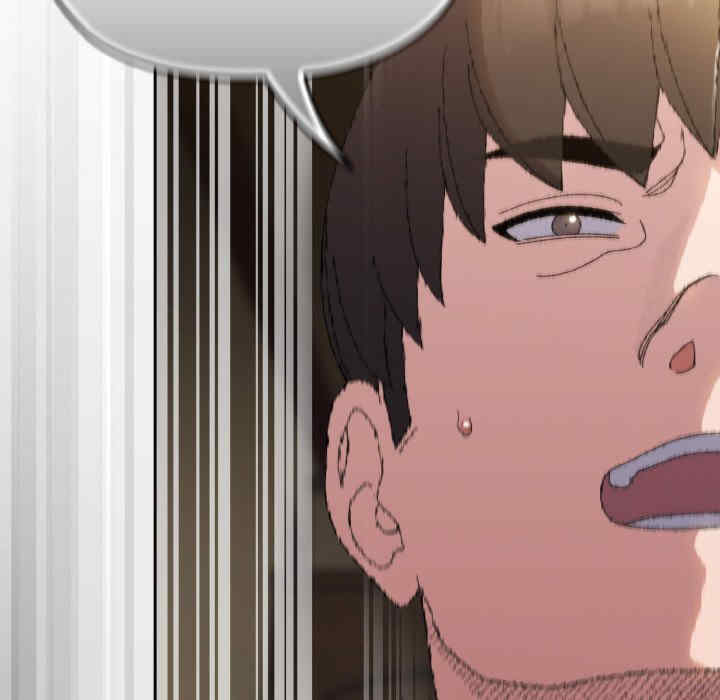 老大!请把女儿交给我!