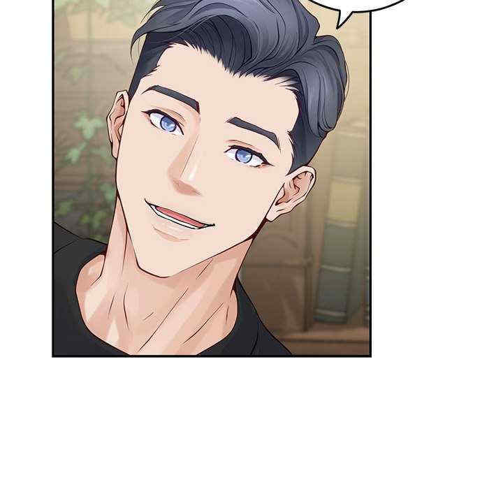 极乐之神/快乐之神