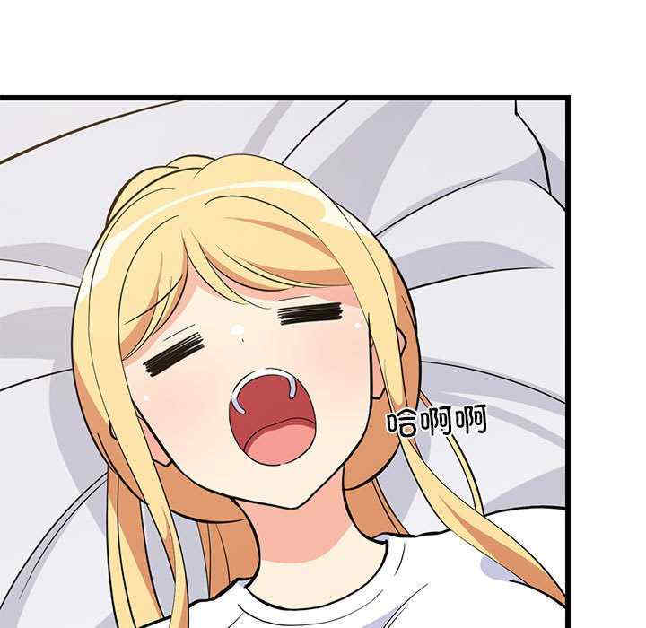 难缠姐妹偏要和我同居/家教住我家