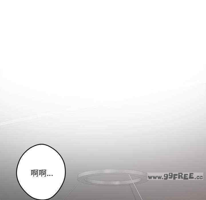 极乐之神/快乐之神