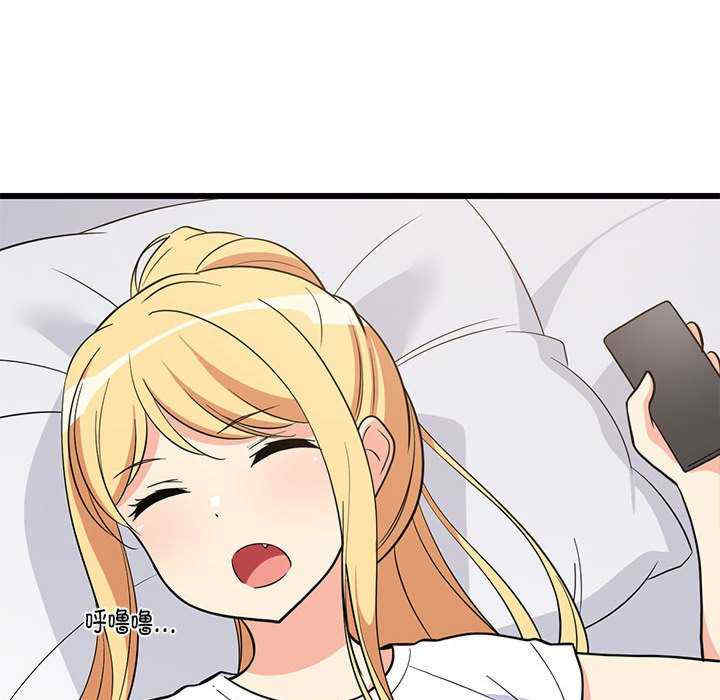 难缠姐妹偏要和我同居/家教住我家