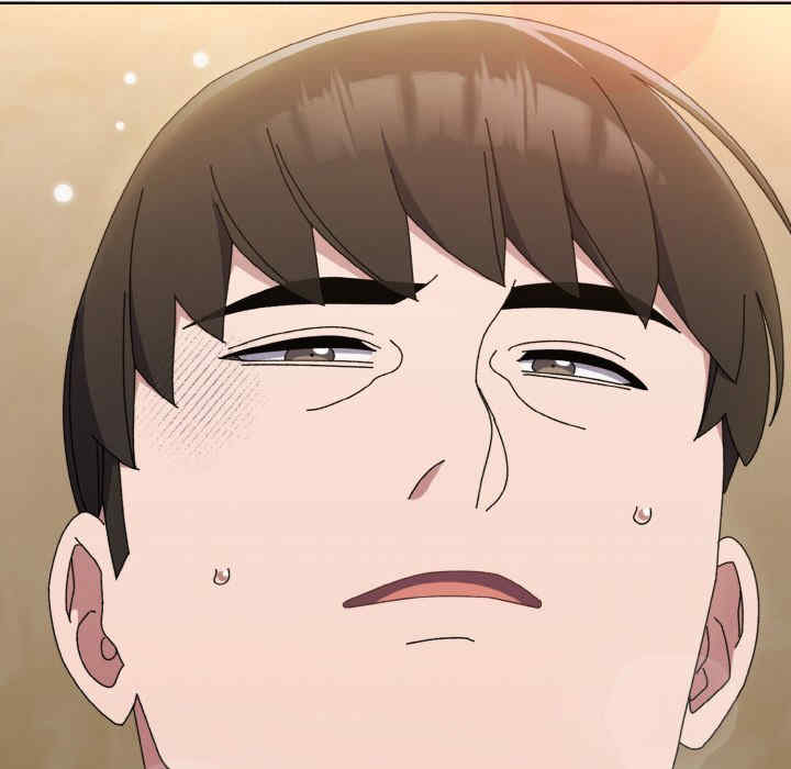 老大!请把女儿交给我!