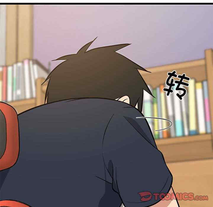 难缠姐妹偏要和我同居/家教住我家