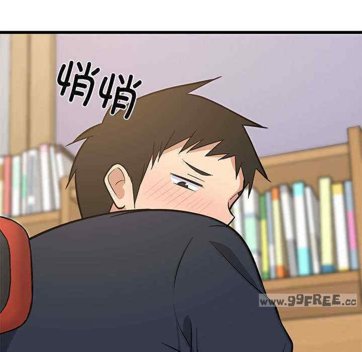 难缠姐妹偏要和我同居/家教住我家