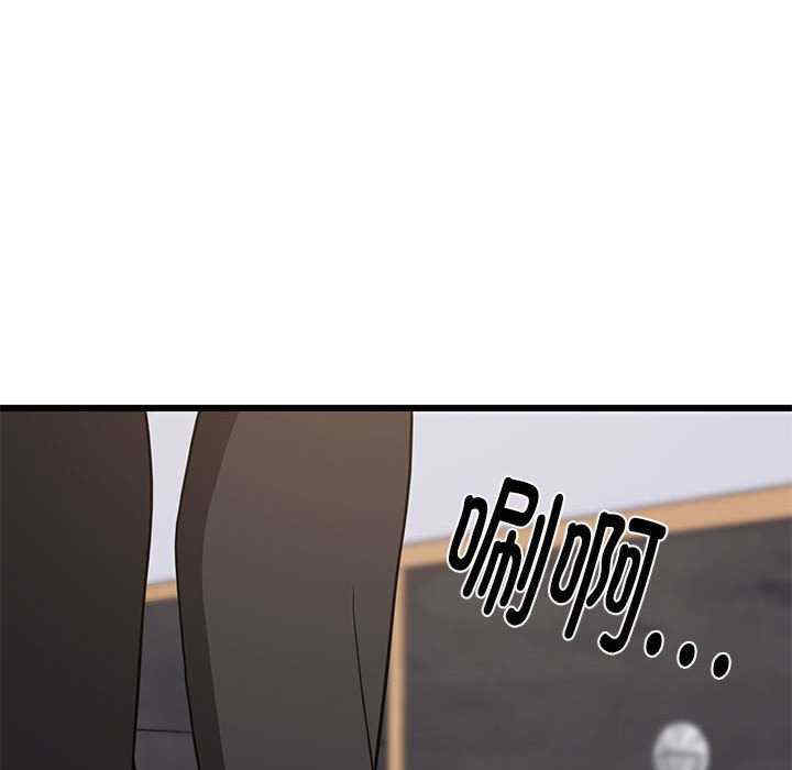 难缠姐妹偏要和我同居/家教住我家