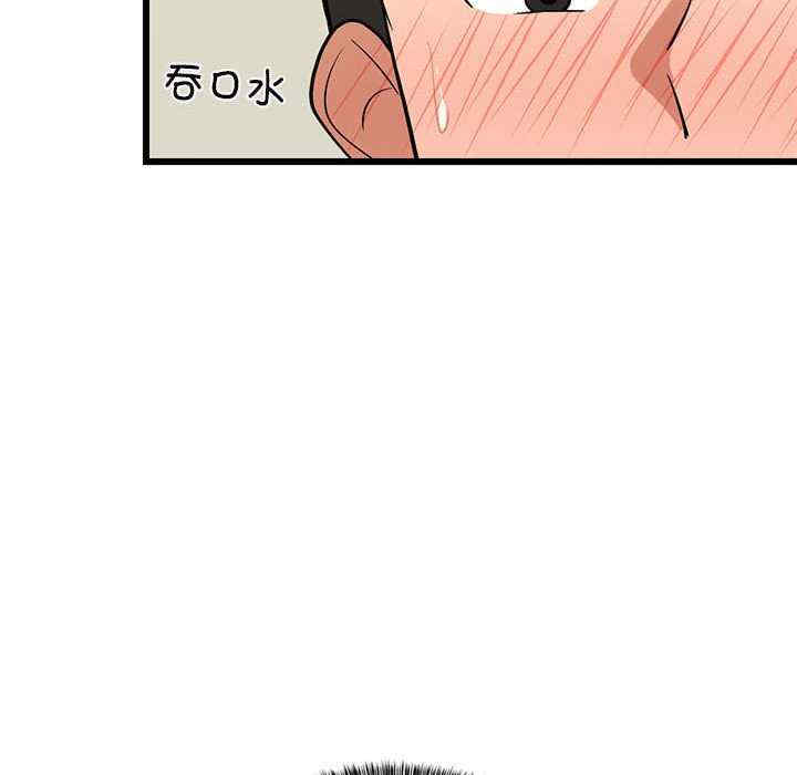 难缠姐妹偏要和我同居/家教住我家