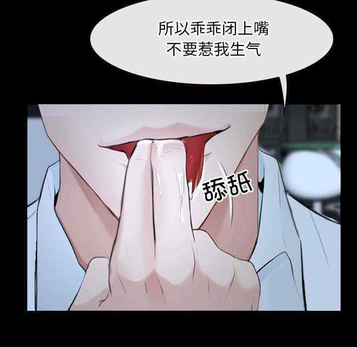 寻找初恋
