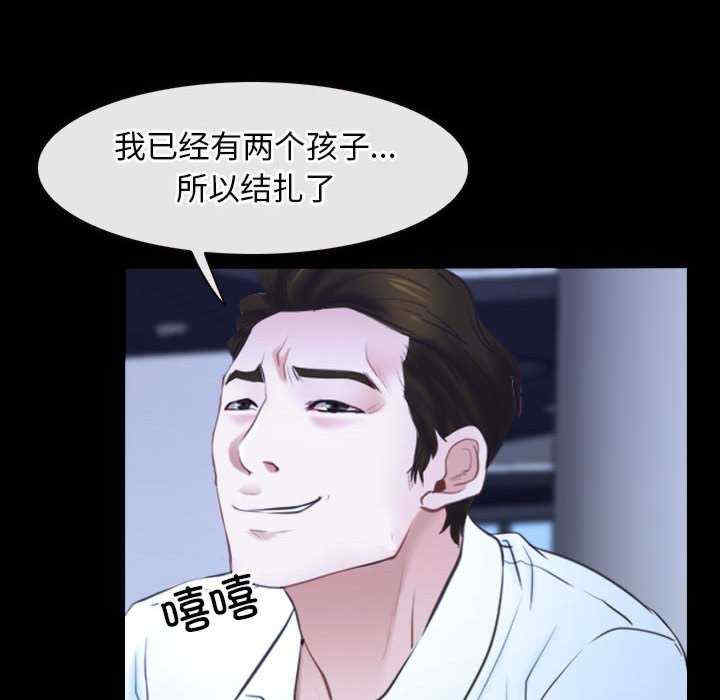 寻找初恋