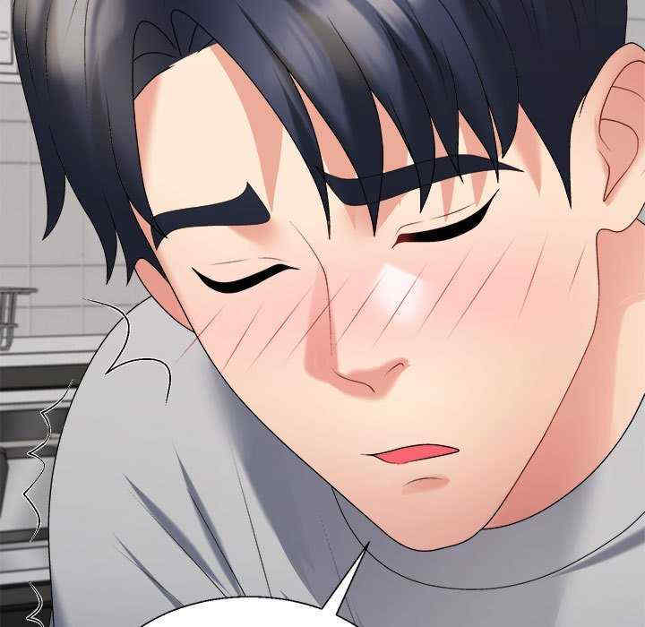 不同寻常的爱/重组家庭好尴尬