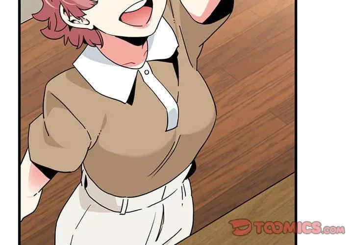 发小碰不得/强制催眠