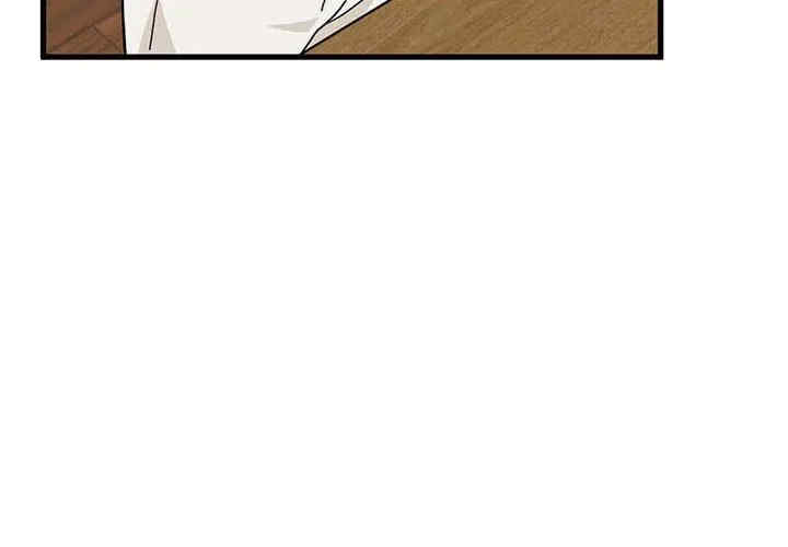 发小碰不得/强制催眠