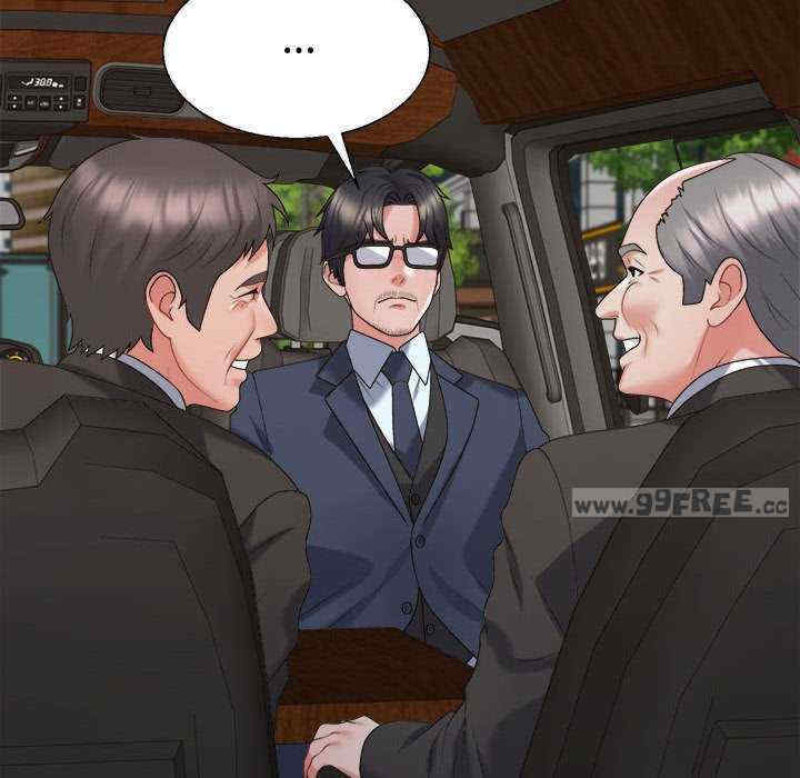 不同寻常的爱/重组家庭好尴尬