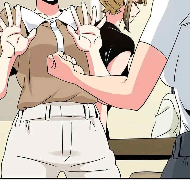 发小碰不得/强制催眠