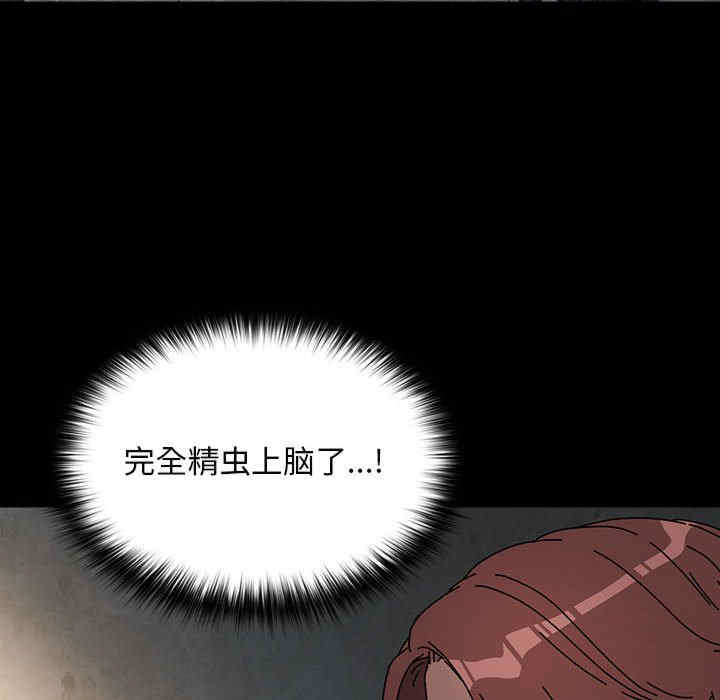 赘婿要通吃/我家的赘婿大人