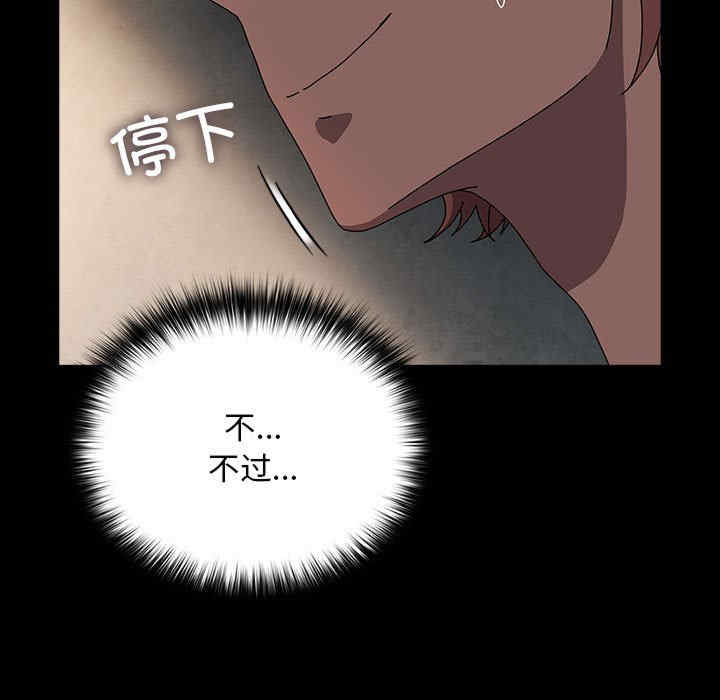 赘婿要通吃/我家的赘婿大人