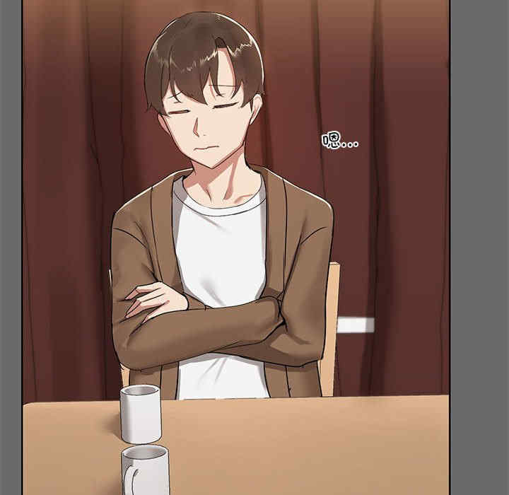 共享男友/出租男友