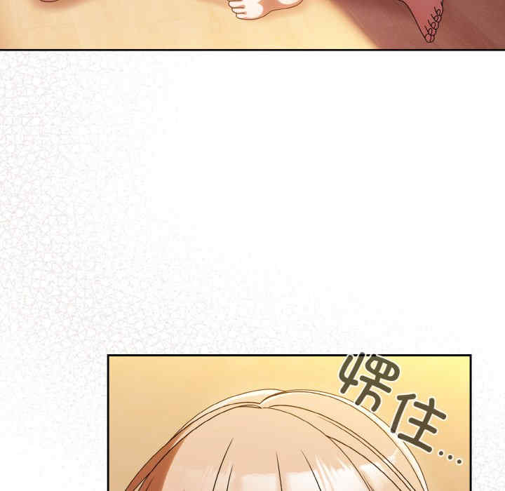 老大!请把女儿交给我!