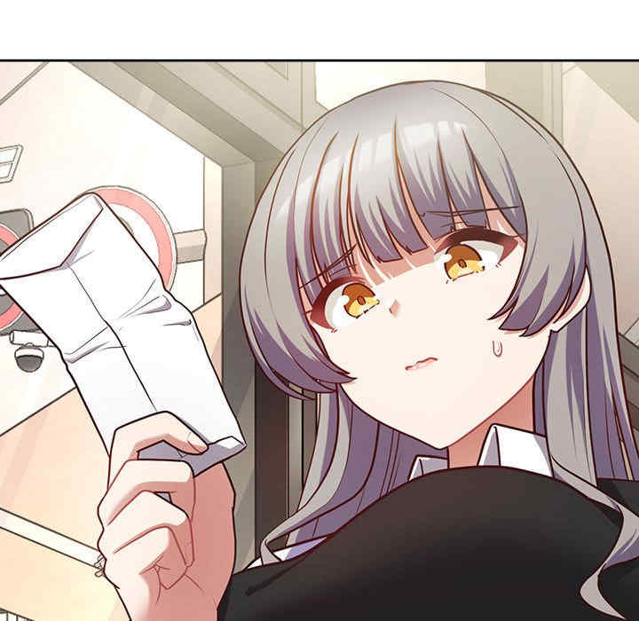 这公司归我了/这家公司归我管