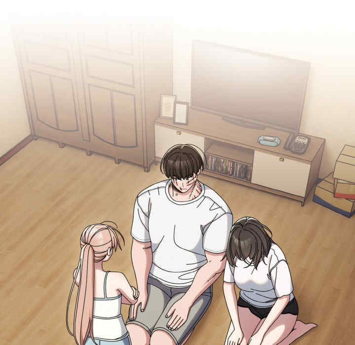 老大!请把女儿交给我!