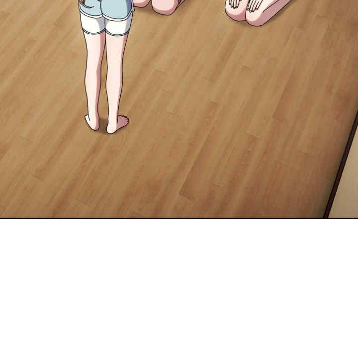 老大!请把女儿交给我!