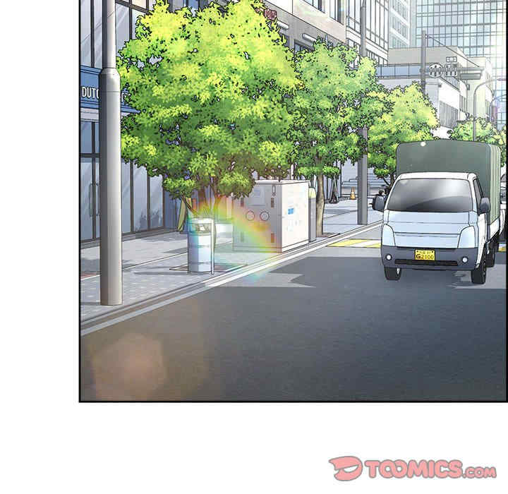 这公司归我了/这家公司归我管