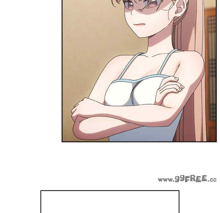 老大!请把女儿交给我!