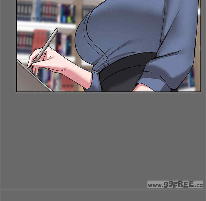 共享男友/出租男友